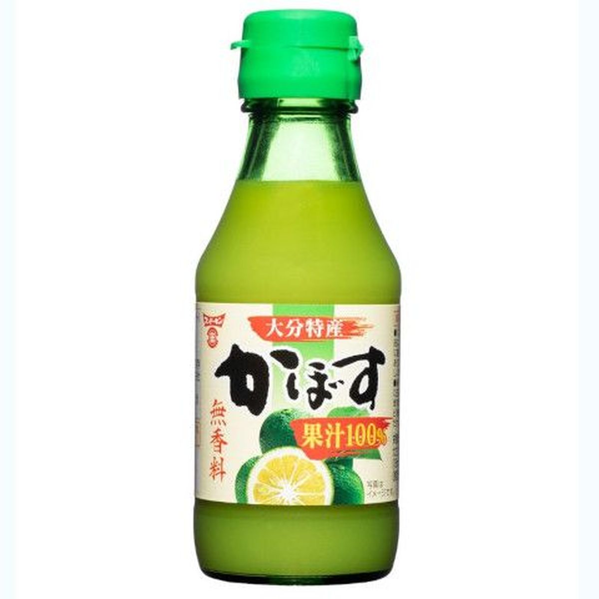【12個入リ】フンドーキン カボス果汁100％ 145ml