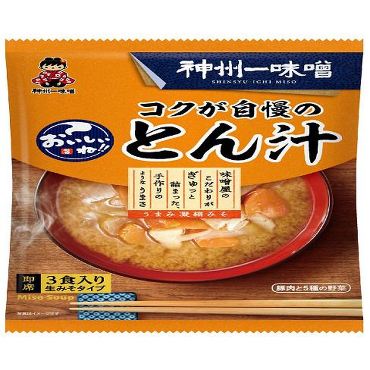 【12個入リ】神州一味噌 オイシイネコクガ自慢ノトン汁 3食