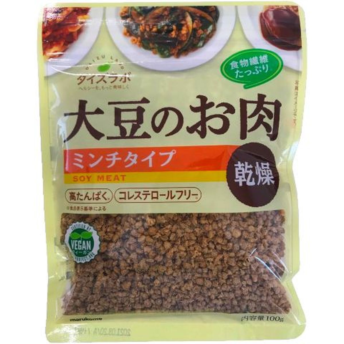 【10個入リ】マルコメ ダイズラボ 大豆肉乾燥 ミンチ 100g