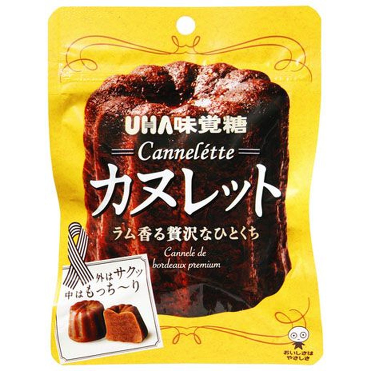 【10個入リ】UHA味覚糖 カヌレット 袋 40g