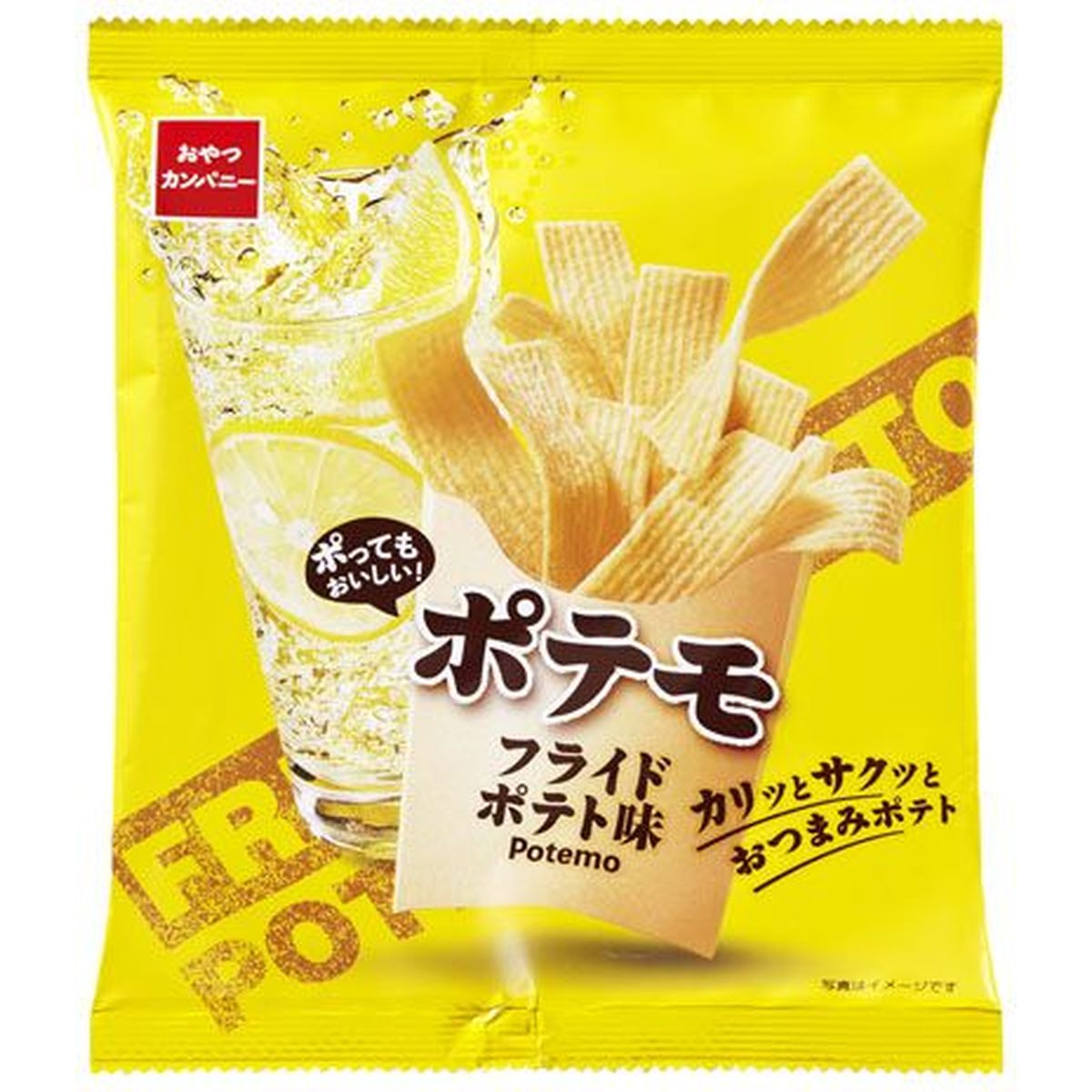【12個入リ】オヤツカンパニー ポテモフライドポテト味 61g