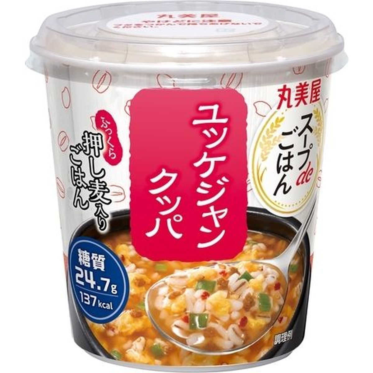【6個入リ】丸美屋スープdeゴハンユッケジャンクッパ 69.8g