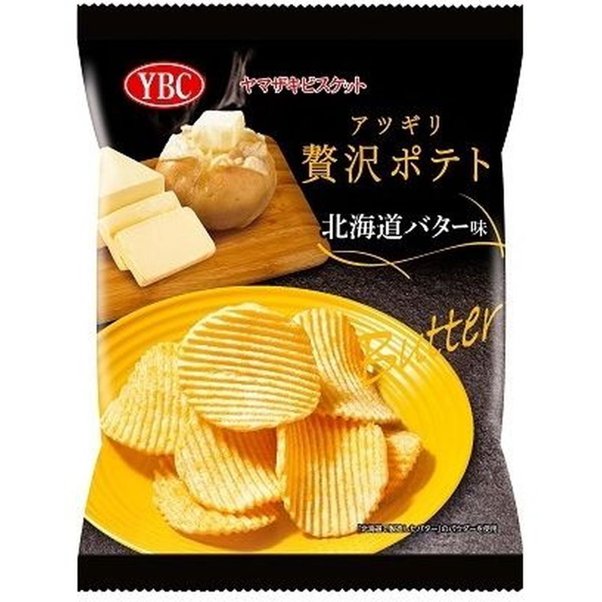 【12個入リ】ヤマザキビスケット アツギリ贅沢ポテト北海道バター味 50g