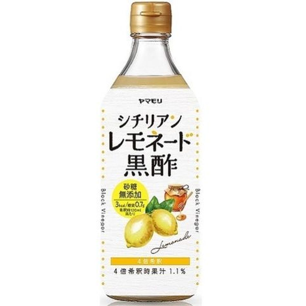 【6個入リ】ヤマモリ 砂糖無添加シチリアレモネード黒酢 500ml