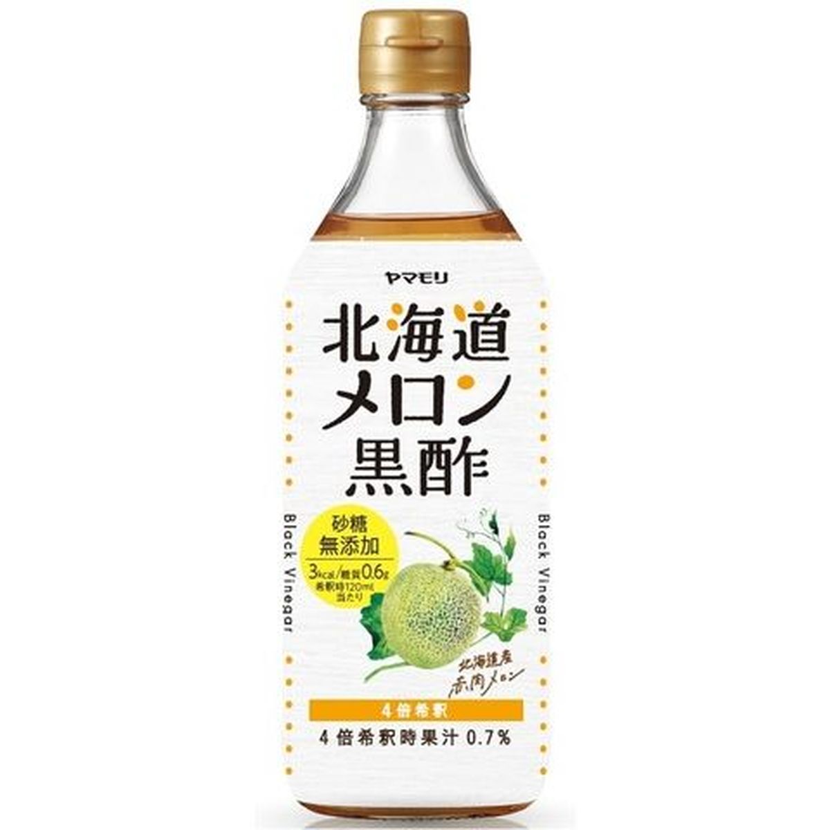 【6個入リ】ヤマモリ 砂糖無添加北海道メロン黒酢 瓶 500ml