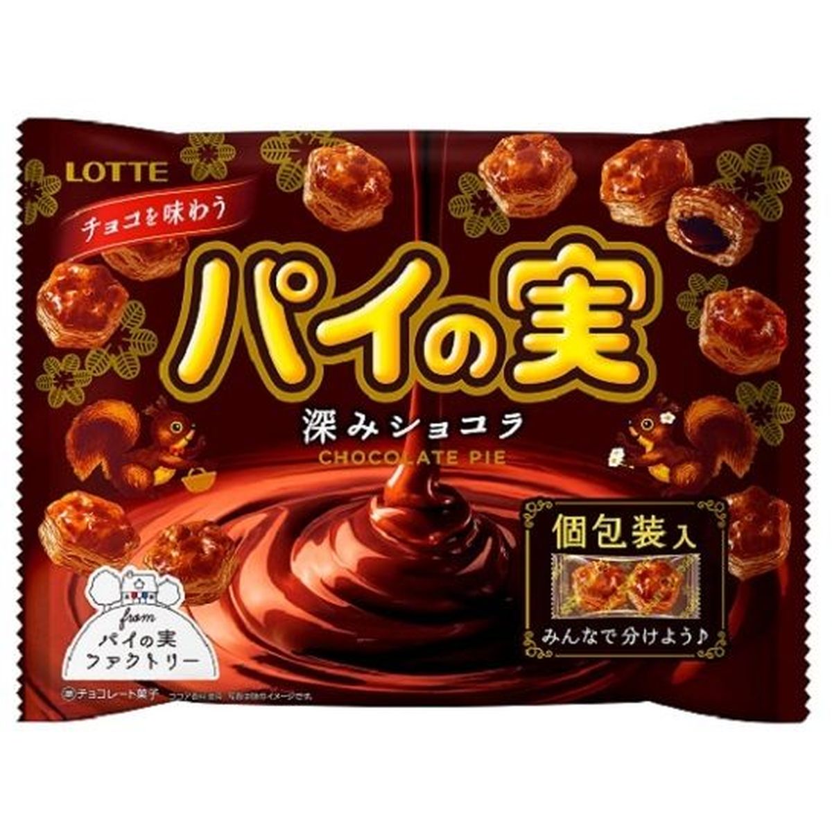 【18個入リ】ロッテ チョコ味ワウパイノ実深ミショコラ 124g
