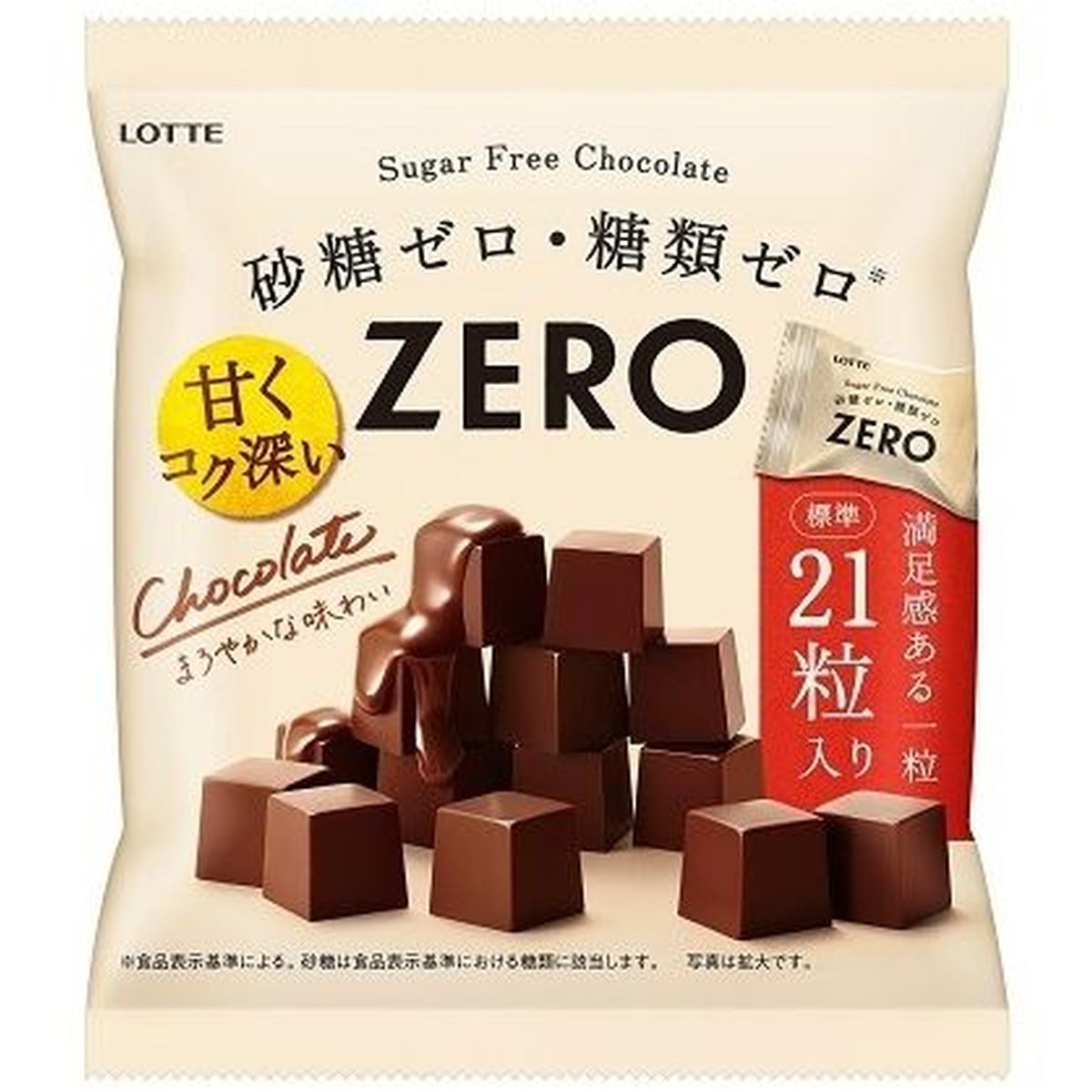 【18個入リ】ロッテ ゼロ チョコレート 84g