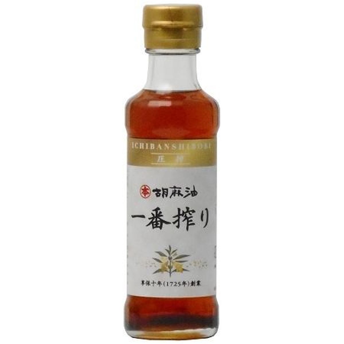 【10個入リ】竹本油脂 マルホン胡麻油 一番搾リ 200g