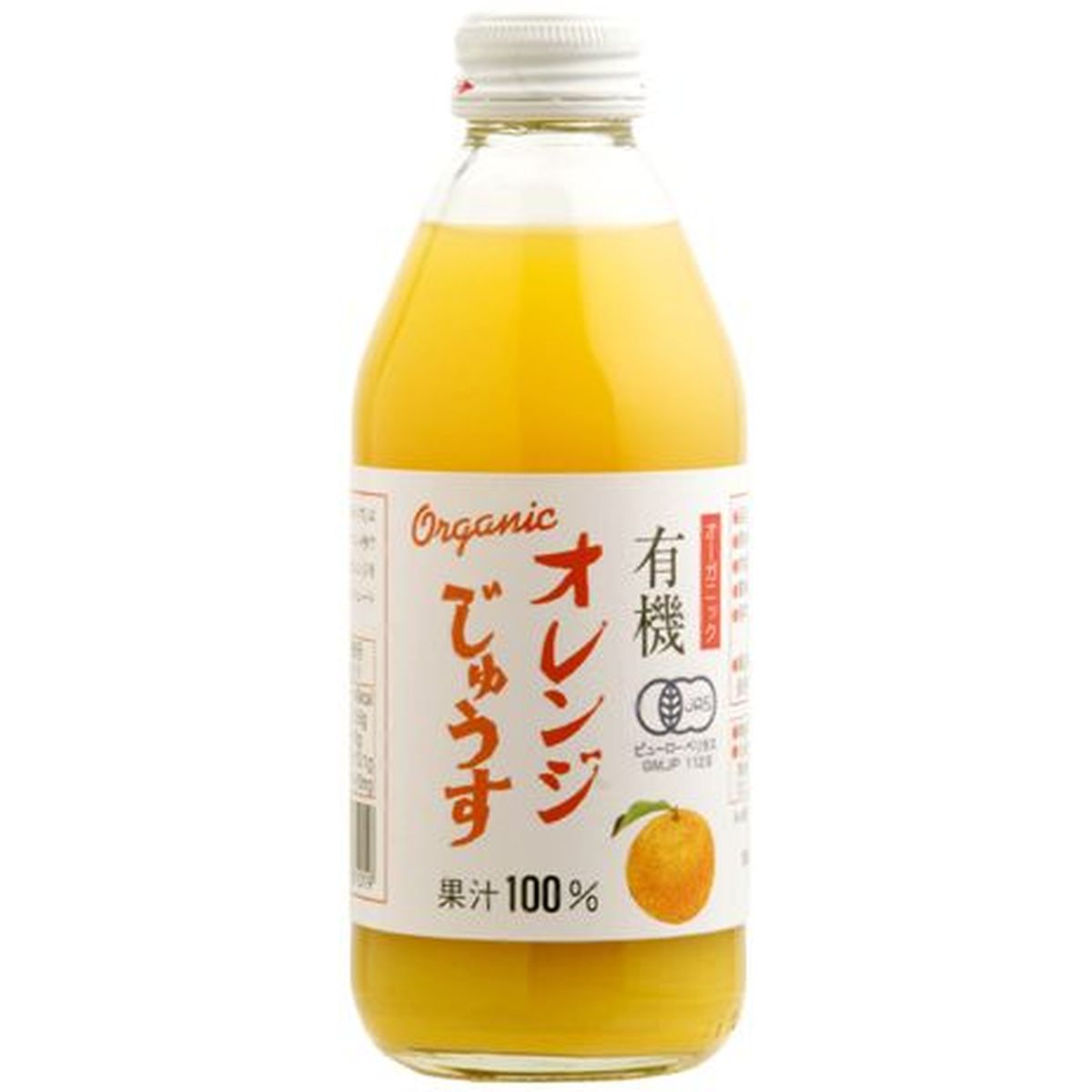 【24個入リ】アルプス 有機 オレンジジュウス 瓶 250ml