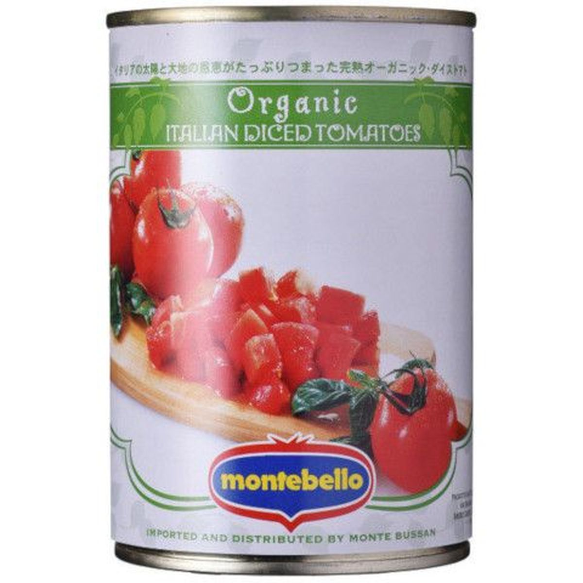 【24個入リ】モンテベッロ 有機 ダイストマト 400g