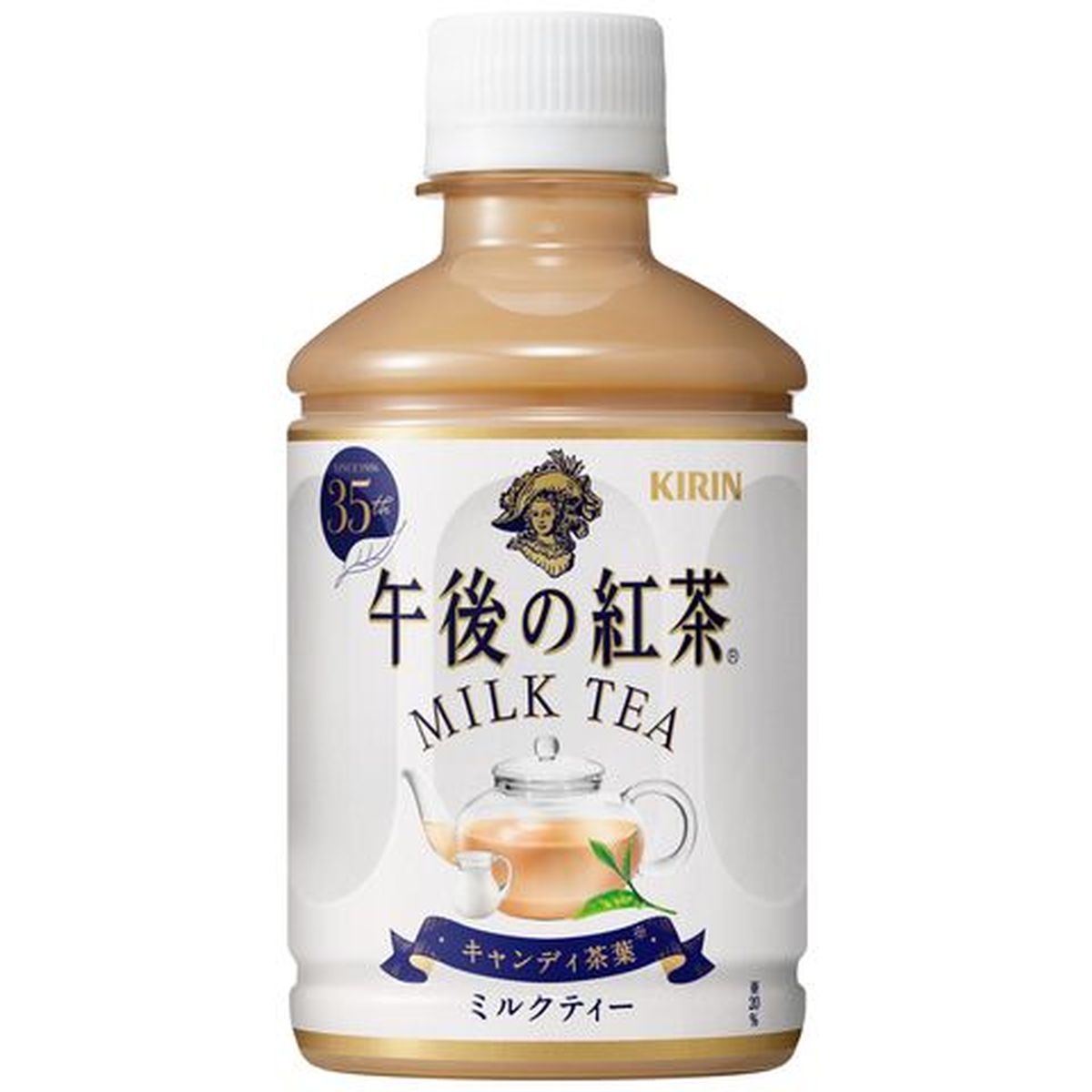 【24個入リ】キリン 午後ノ紅茶 ミルクティー ペット 280ml