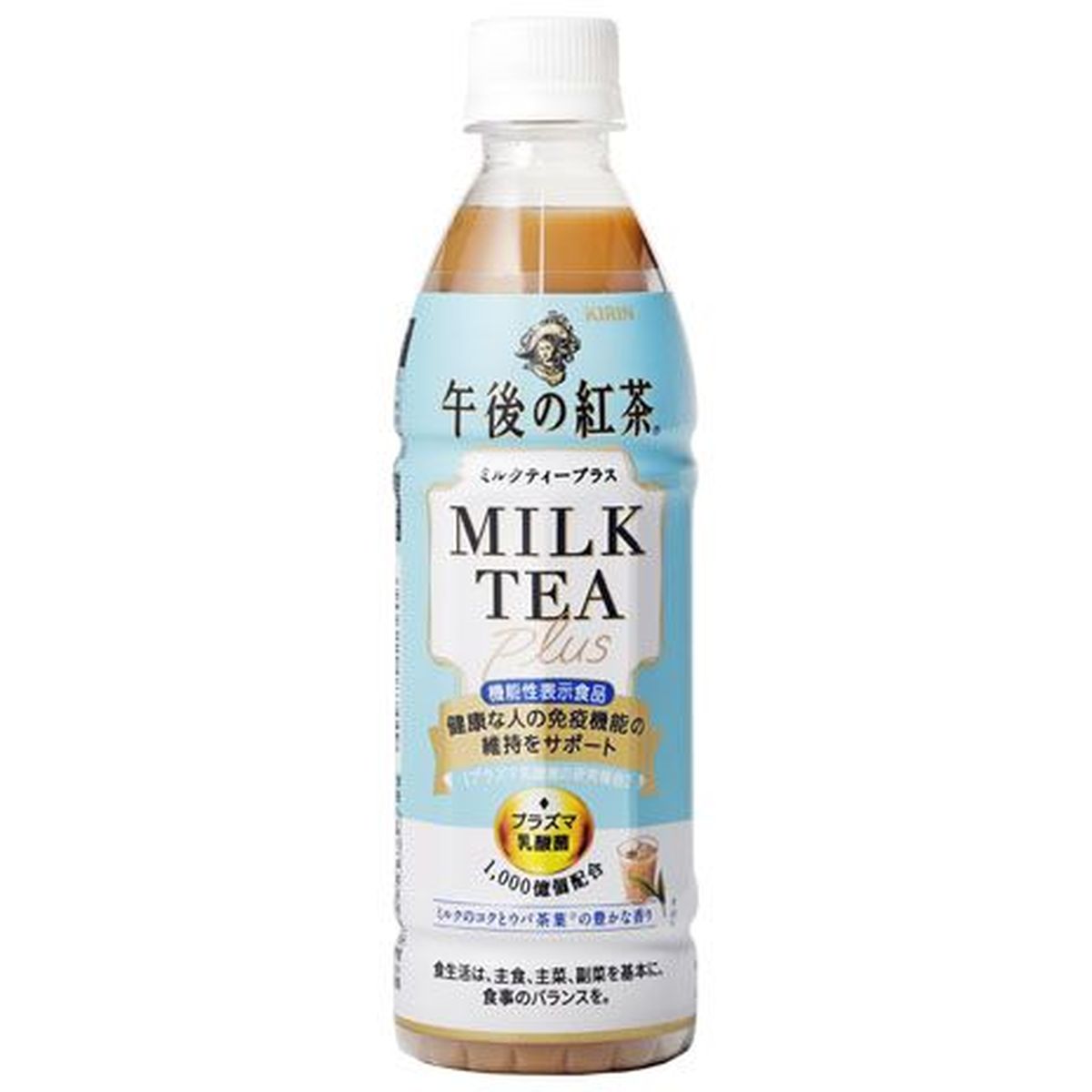 【24個入リ】キリン 午後ノ紅茶ミルクティープラス 430ml