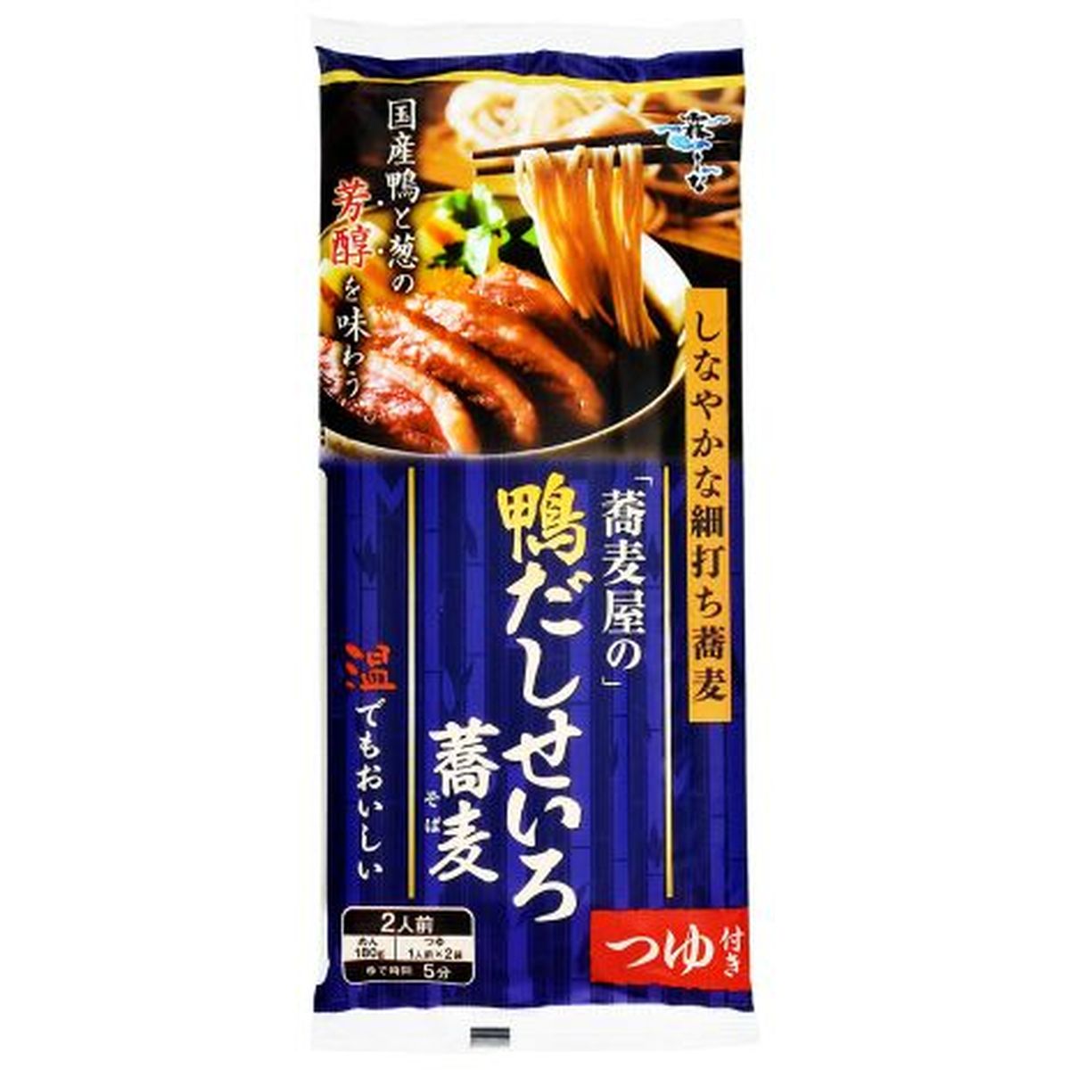 【10個入リ】ハクバク 蕎麦屋ノ鴨ダシセイロ蕎麦 250g
