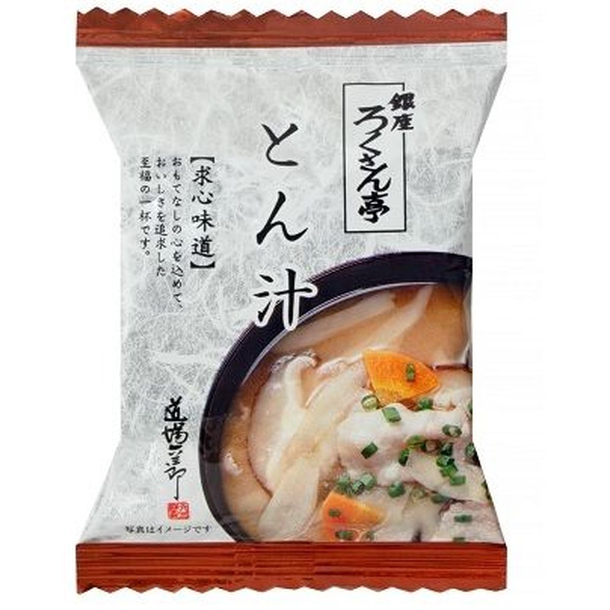 【10個入リ】トップ卵 ロクサン亭 トン汁 12g