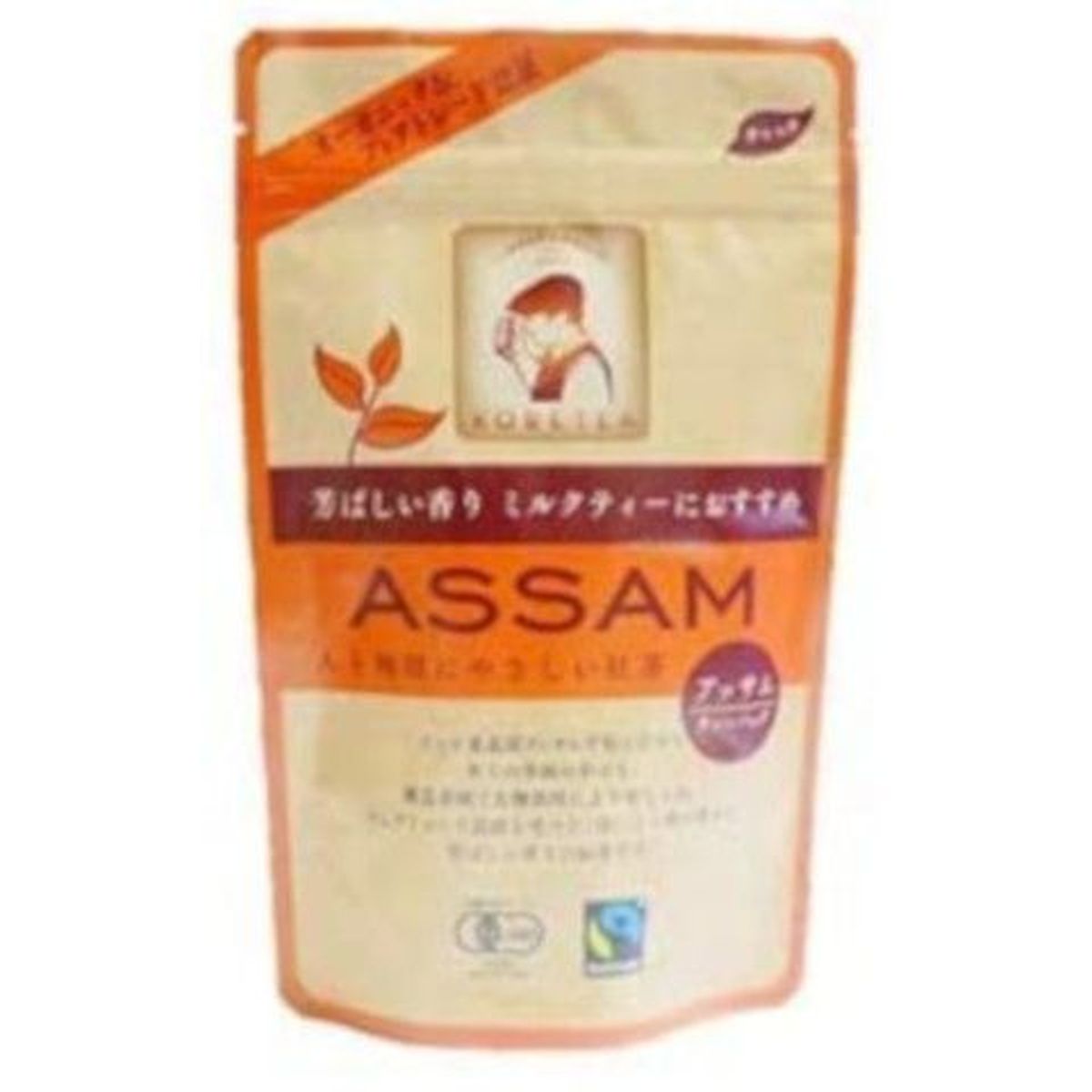 【20個入リ】神戸紅茶 オーガニック＆フェアトレード アッサムティーパック 2.5g