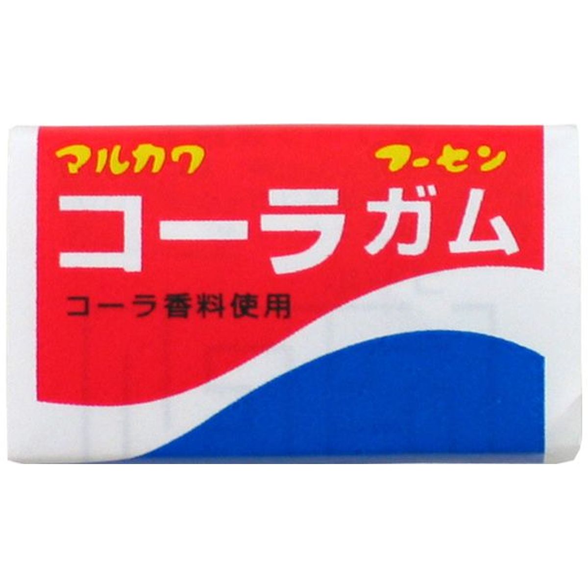 【55個入リ】丸川製菓 10 コーラガム 1個