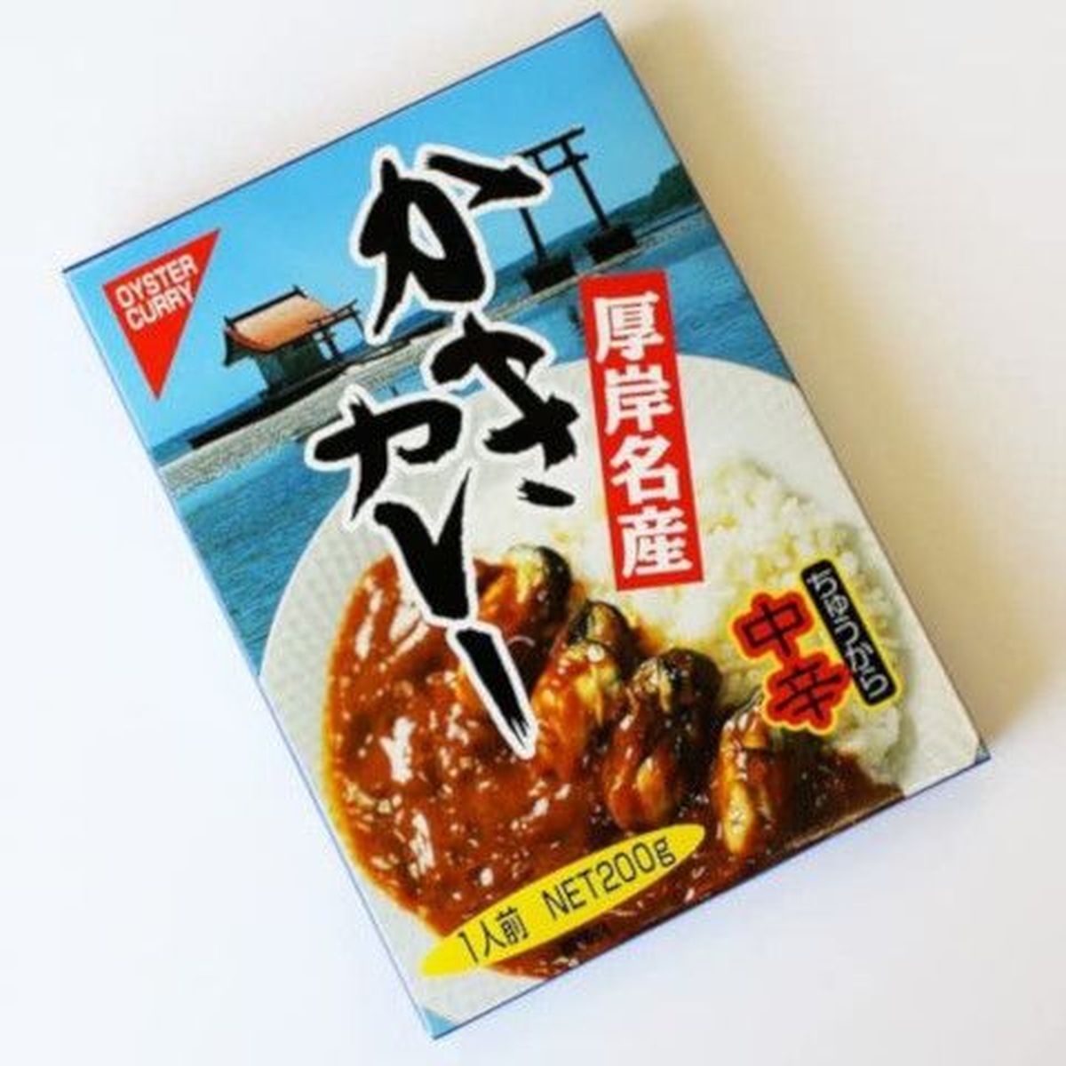 【30個入リ】高島水産 カキカレー 200g