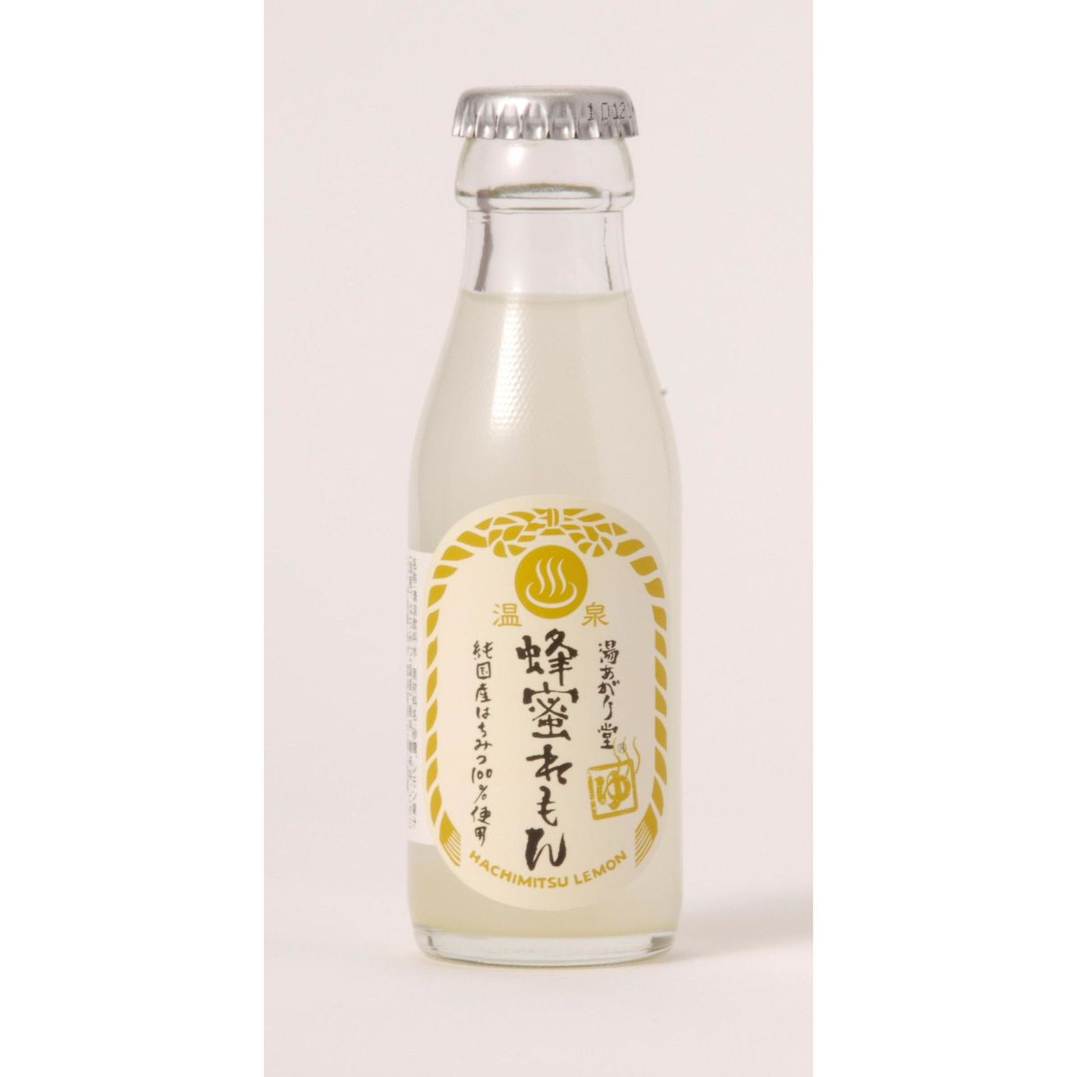 【48個入リ】友桝飲料 湯アガリ堂 蜂蜜レモン 瓶 95ml