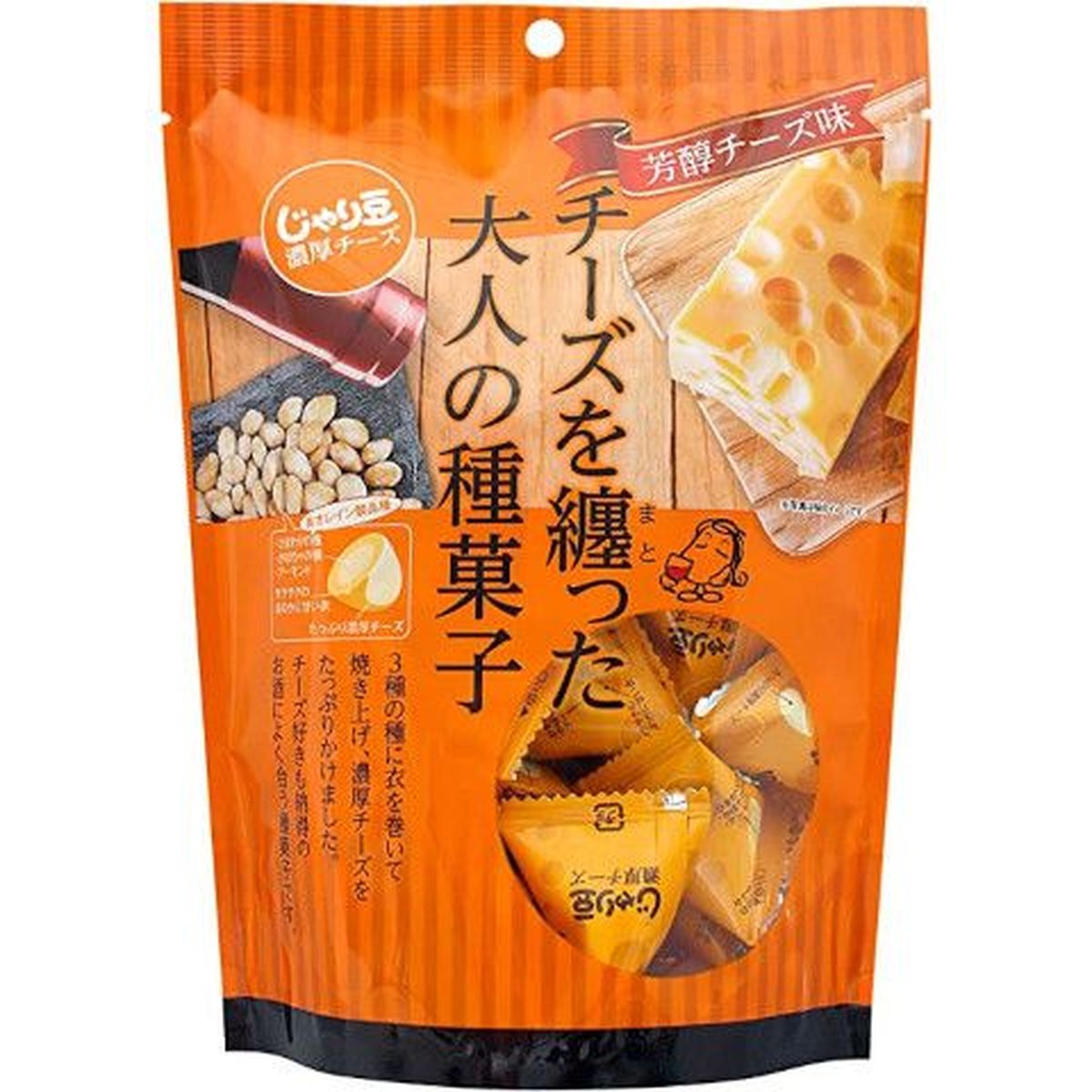 【20個入リ】トーノー ジャリ豆 濃厚チーズ味 280g