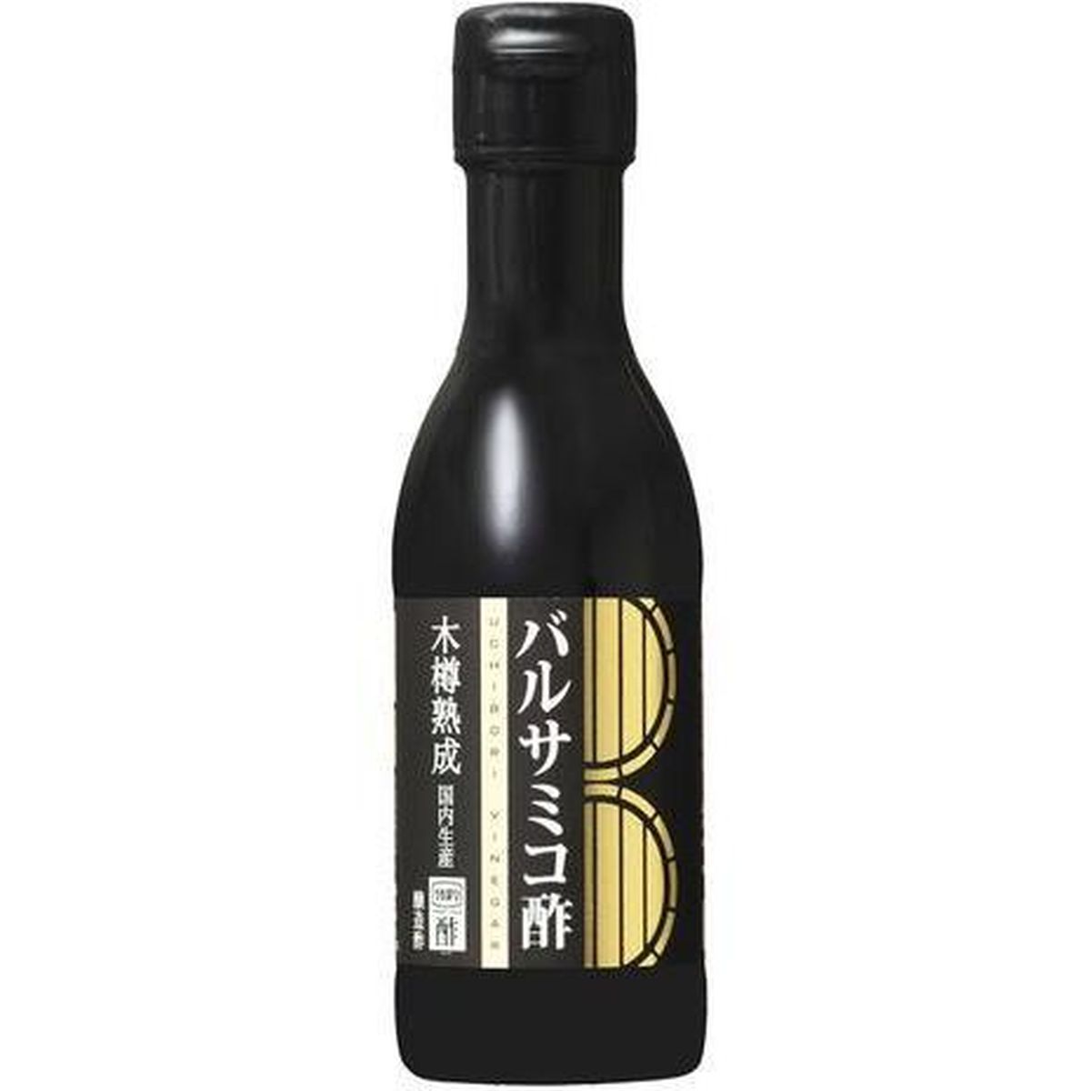 【24個入リ】内堀醸造 バルサミコ酢 150ml