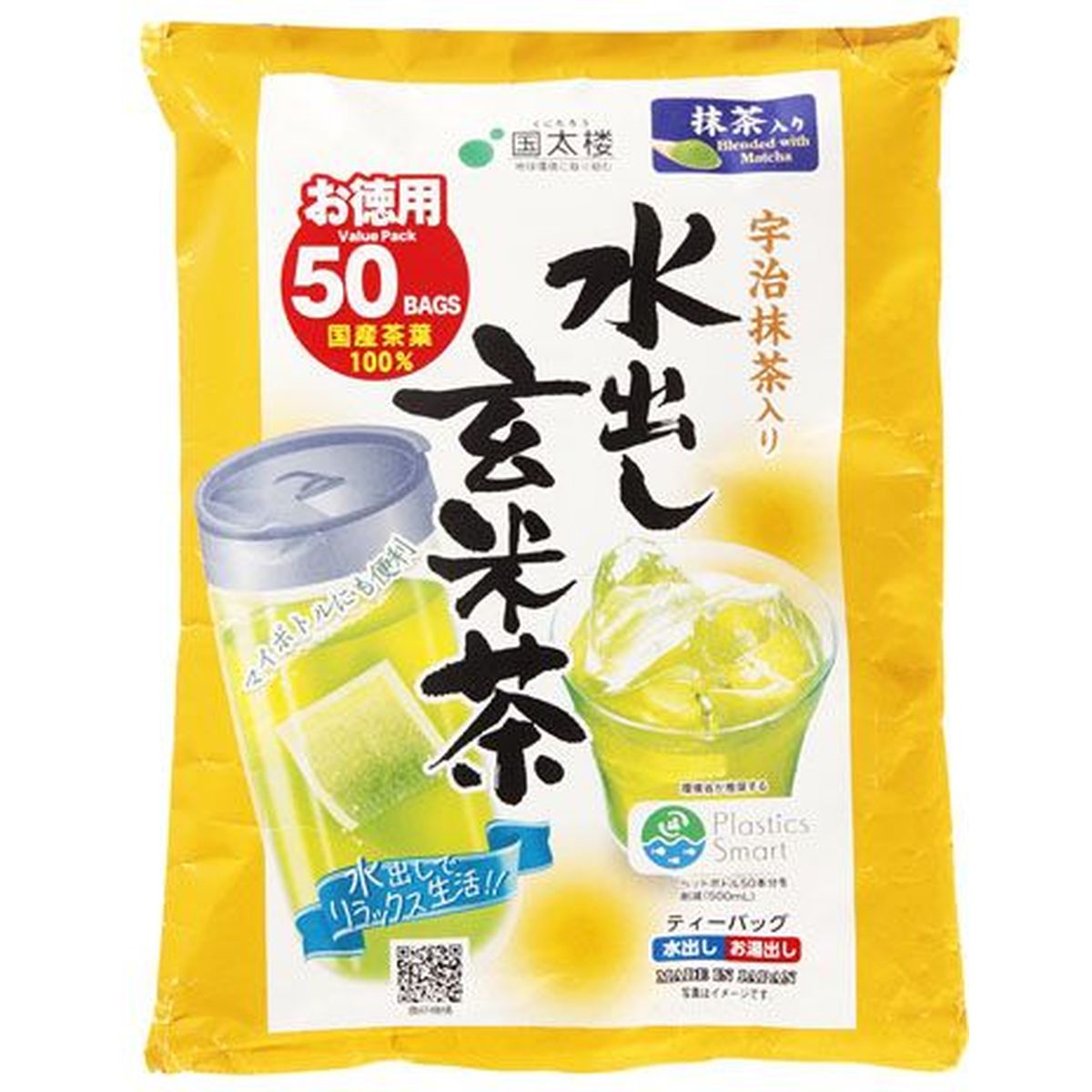 【12個入リ】国太楼 宇治抹茶入水出玄米茶TB3.5g 50袋