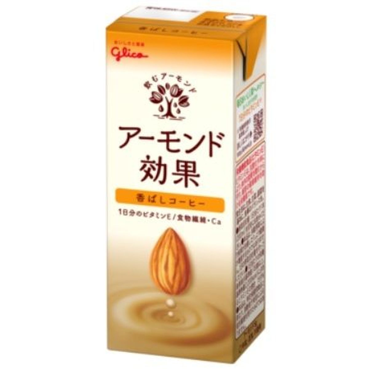 【12個入リ】グリコ アーモンド効果香バシコーヒーD紙 200ml