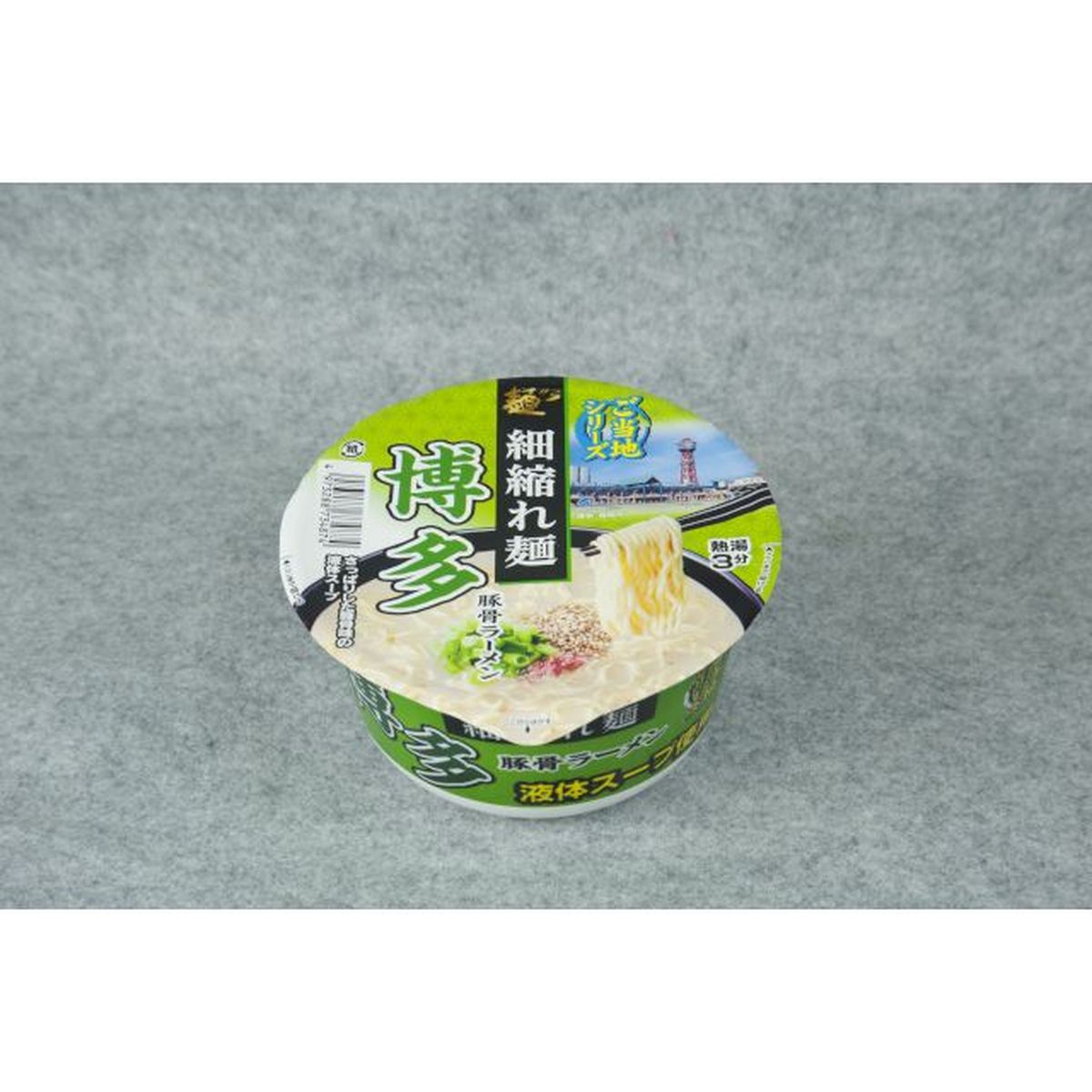 【12個入リ】スナオシ　ひかりＴＶショッピング　103g　博多豚骨ラーメン　カップ