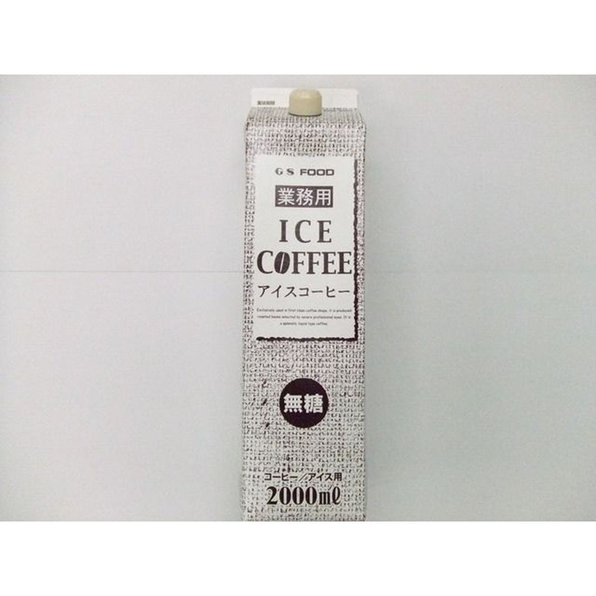 【18個入リ】ジーエスフード GS アイスコーヒー 無糖 紙 2L