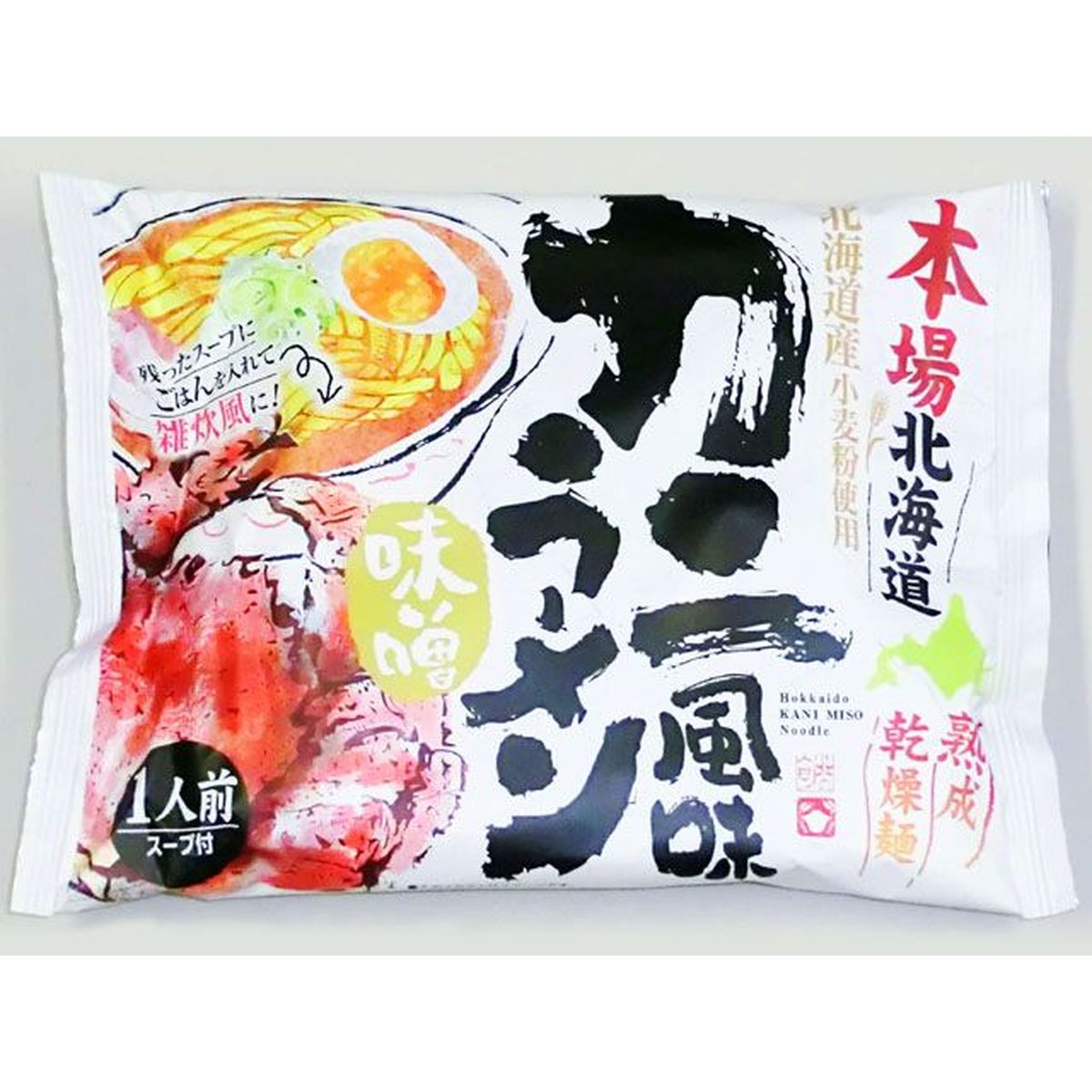 【10個入リ】藤原製麺 本場北海道カニ風味ラーメン味噌 101g