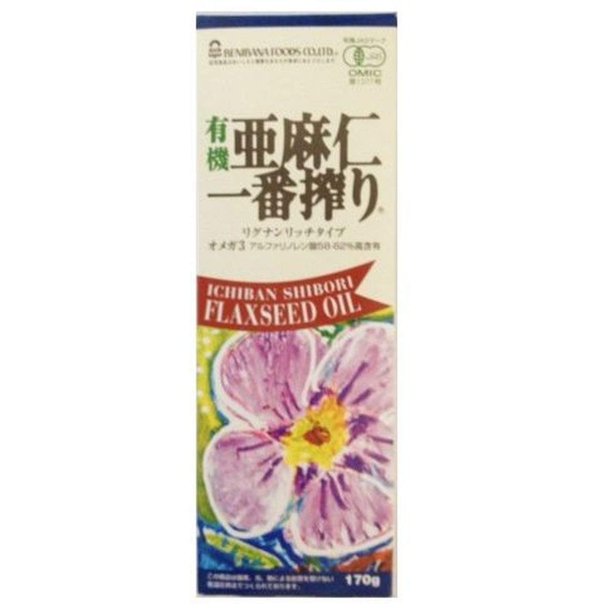 【12個入リ】紅花 有機亜麻仁一番搾リリグナンリッチ 170g