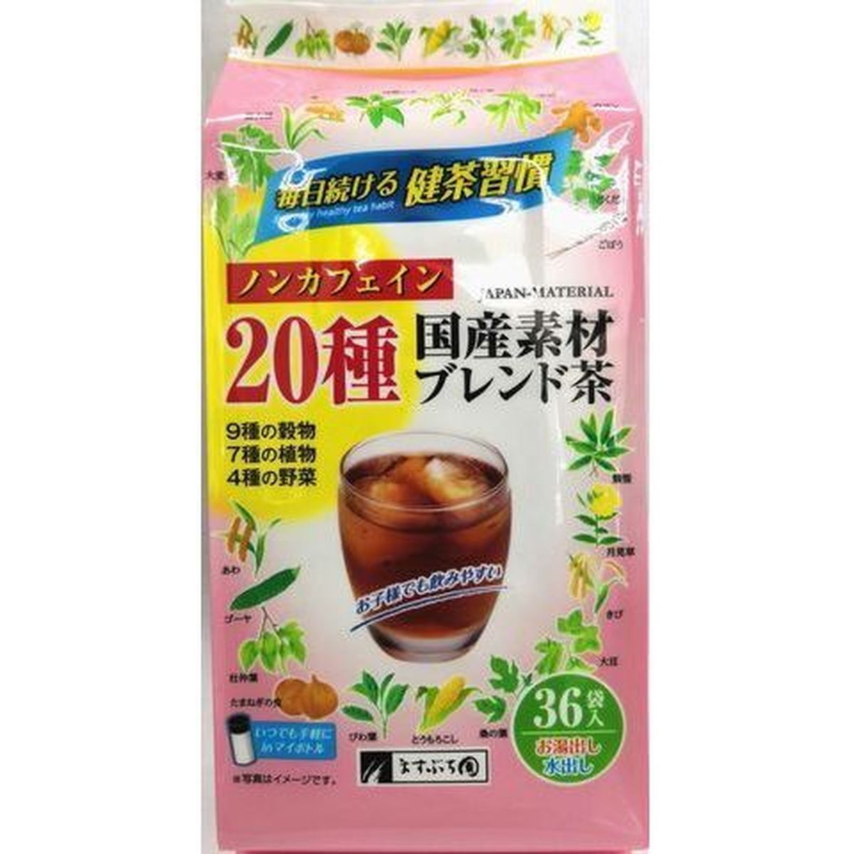 【10個入リ】マスブチ園 ノンカフェイン20種 ブレンド茶ティーパック 5g