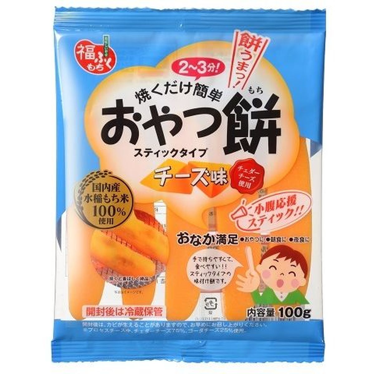 【20個入リ】マルシン食品 オヤツ餅 チーズ味 100g