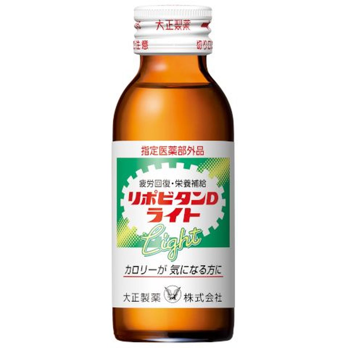 【50個入リ】大正製薬 リポビタンD ライト 瓶 100ml