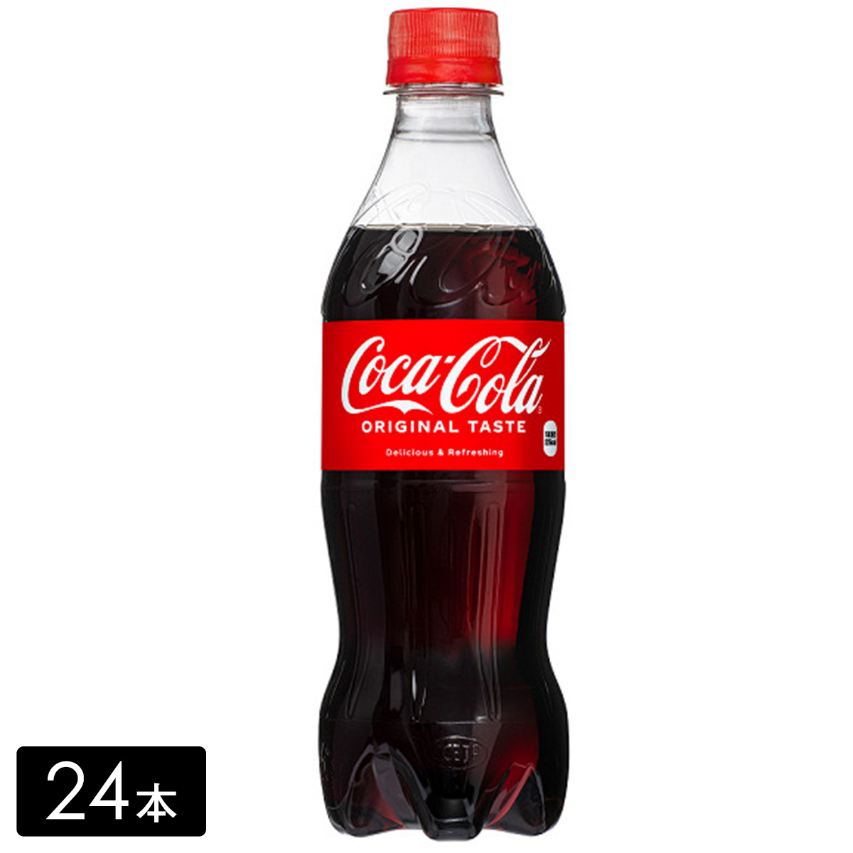 【送料無料 + 24】コカ・コーラ 500mL×24本(1箱)