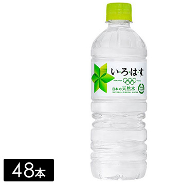 い・ろ・は・す 天然水 555mL×48本(24本×2箱)