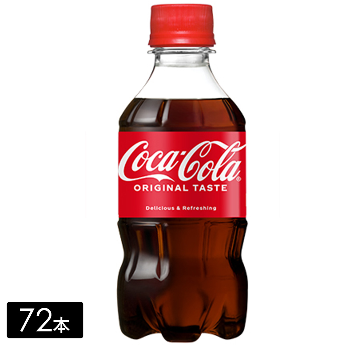 [送料無料]コカ・コーラ 300mL×72本(24本×3箱) 炭酸飲料 コカコーラ ペットボトル ケース売り まとめ買い