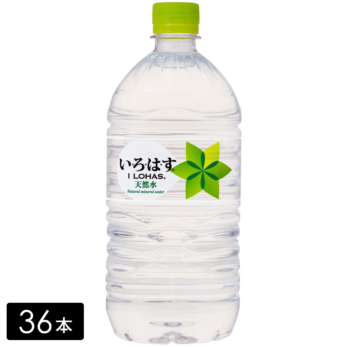 い・ろ・は・す 天然水 1020mL×36本(12本×3箱)