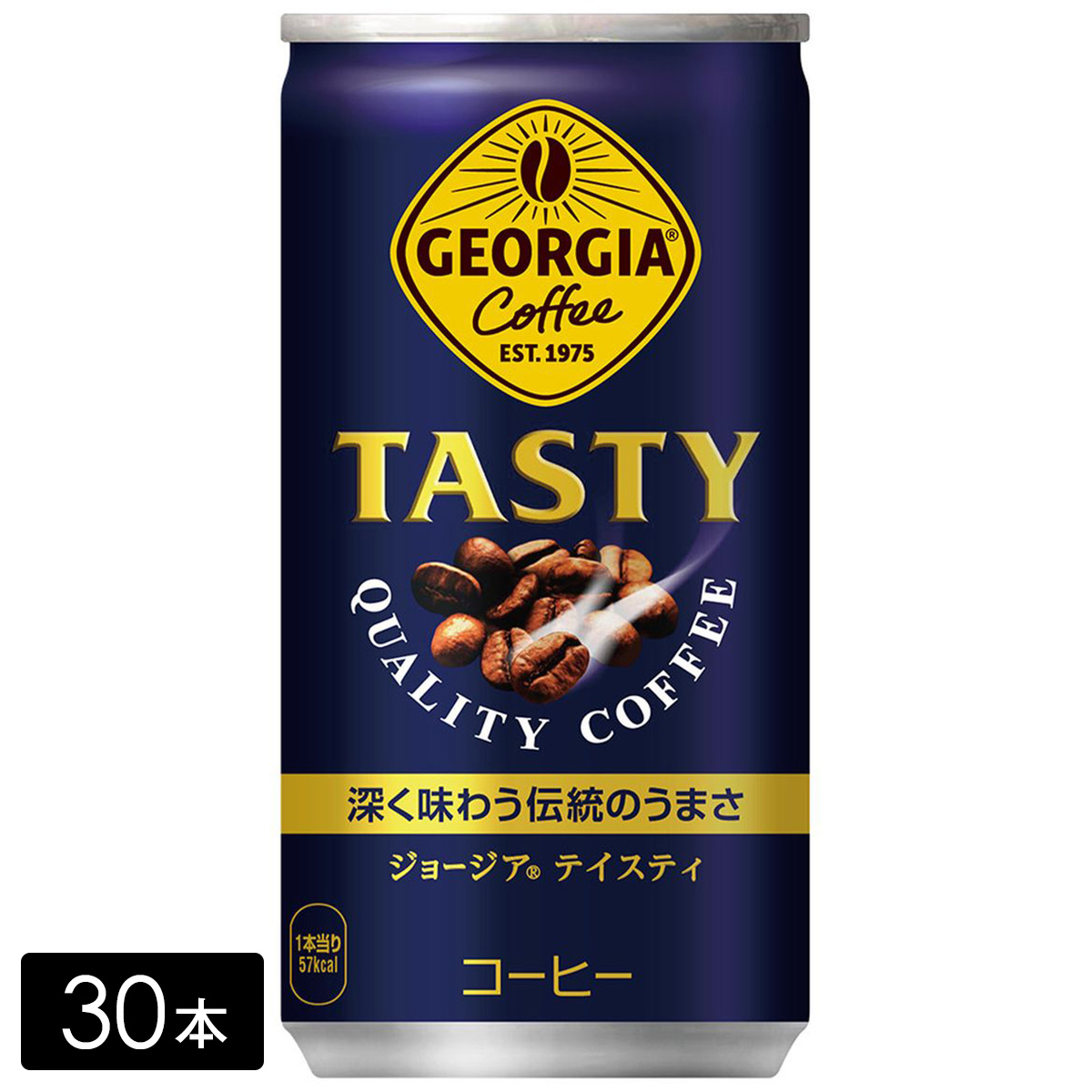 ジョージア テイスティ 185g缶×30本(1箱) 缶コーヒー TASTY ケース売り