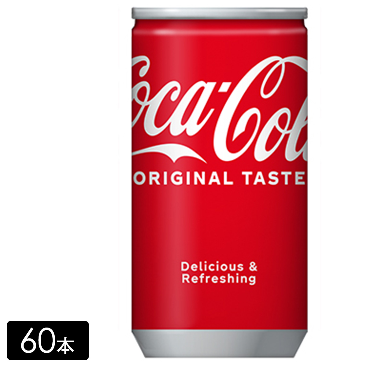 コカ・コーラ 160mL×60本(30本×2箱)