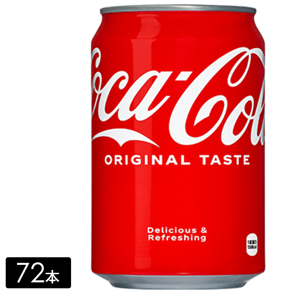[送料無料]コカ・コーラ 350mL缶×72本(24本×3箱) 炭酸飲料 コカコーラ ケース売り まとめ買い