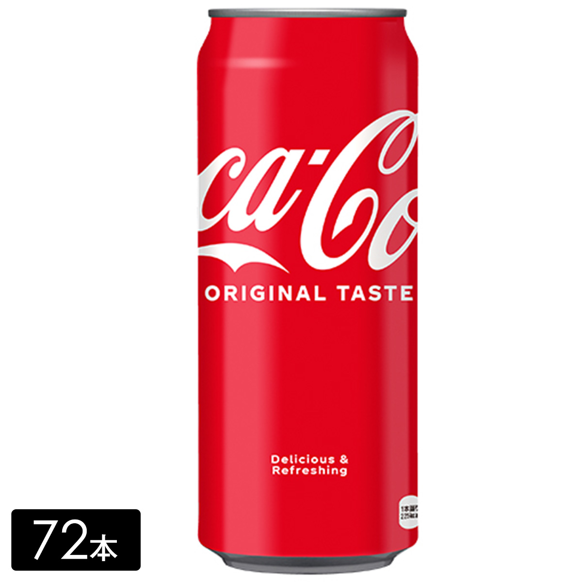 [送料無料]コカ・コーラ 500mL缶×72本(24本×3箱) 炭酸飲料 コカコーラ ケース売り まとめ買い