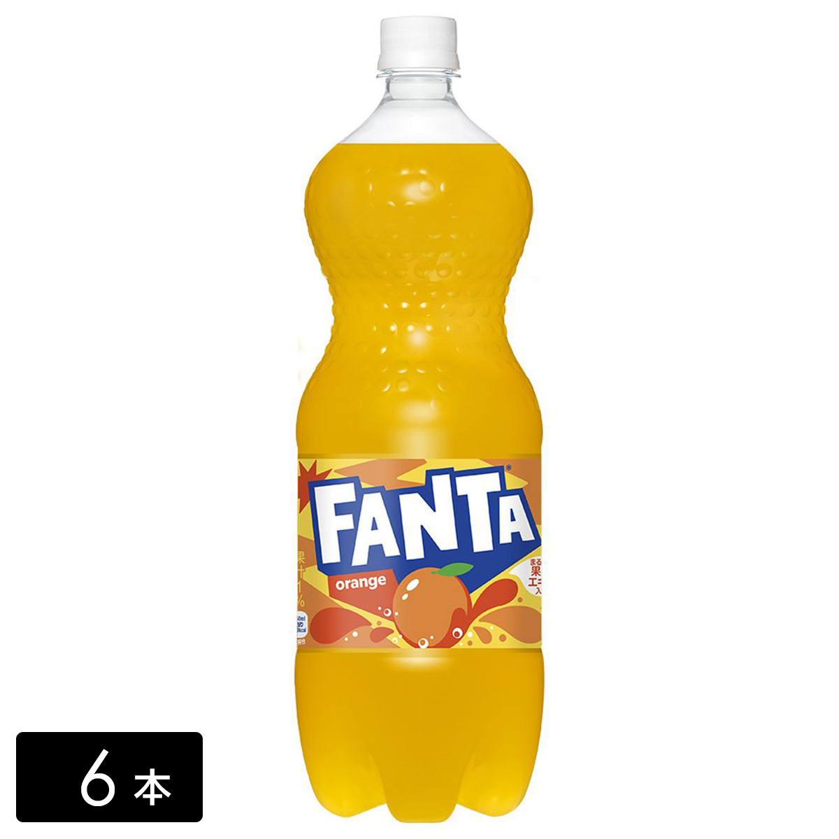 ファンタ オレンジ 1.5L×6本(1箱)