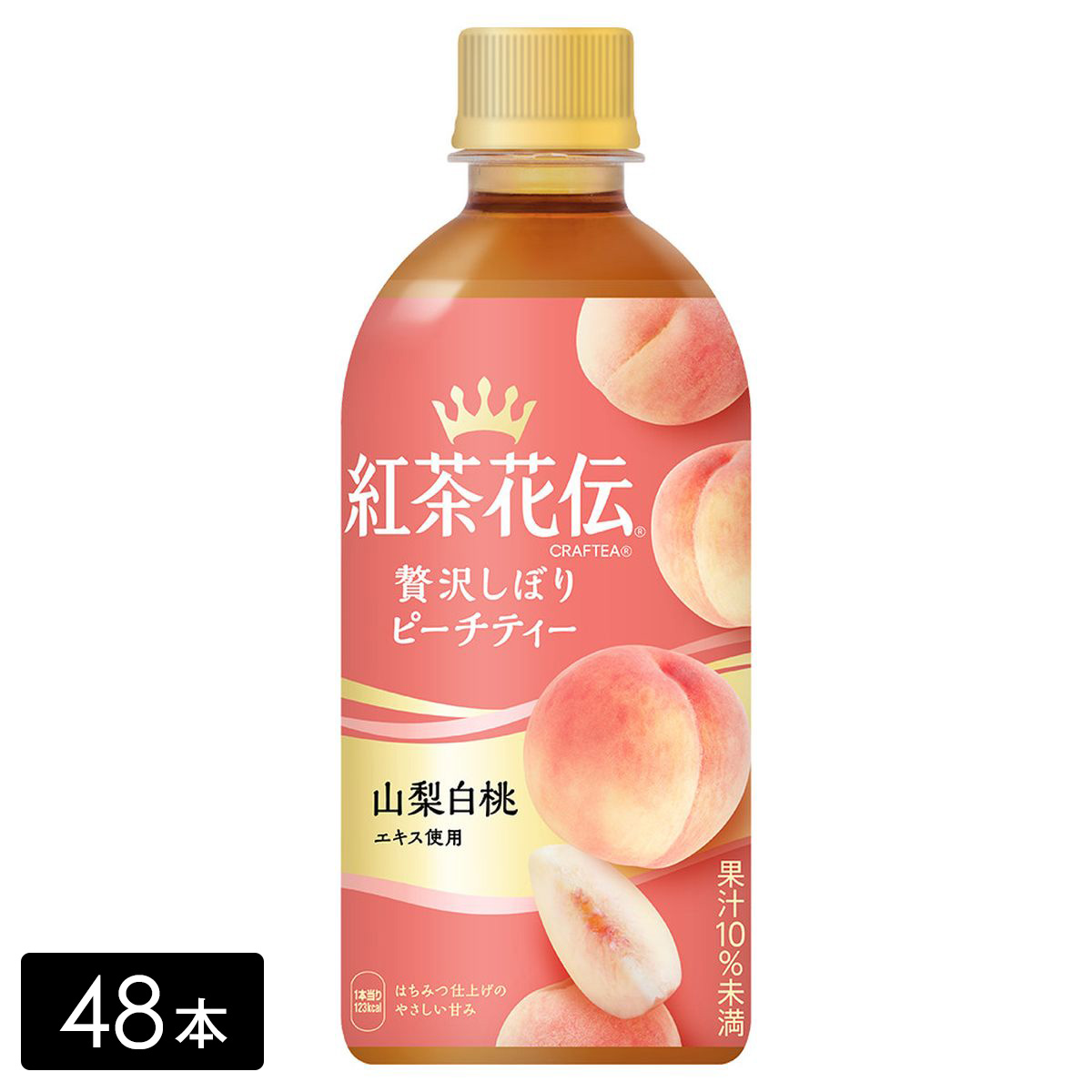 [送料無料]紅茶花伝 クラフティー 贅沢しぼりピーチティー 440mL×48本(24本×2箱) ペットボトル ケース売り まとめ買い