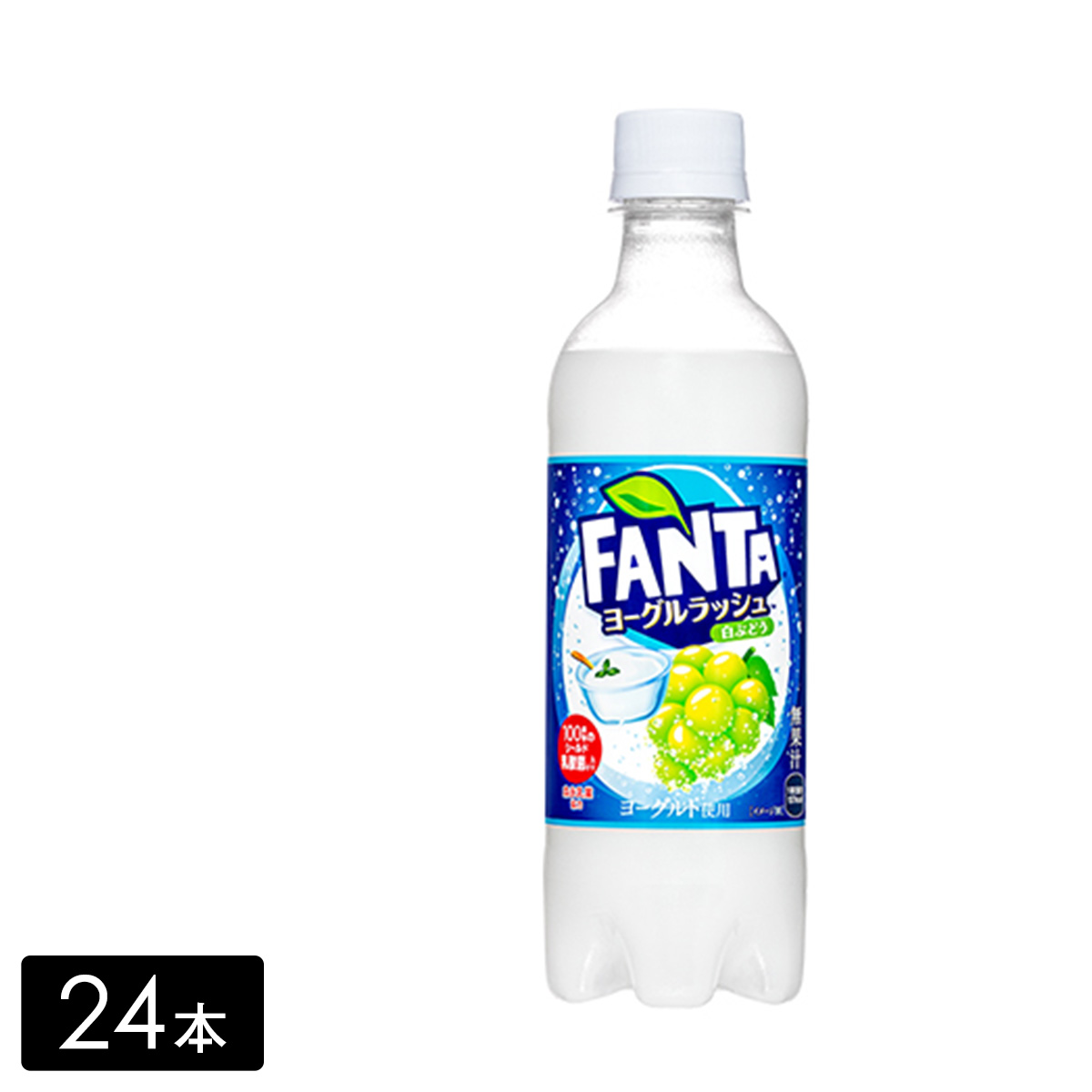 ファンタ オレンジの人気商品 通販 価格比較 価格 Com
