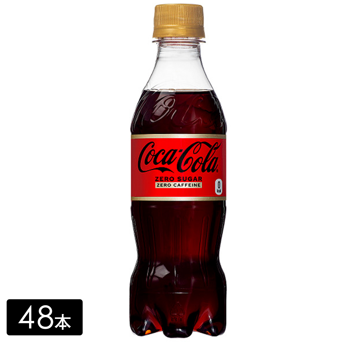 【送料無料】コカ・コーラ ゼロ カフェイン 350mL×48本(24本×2箱)