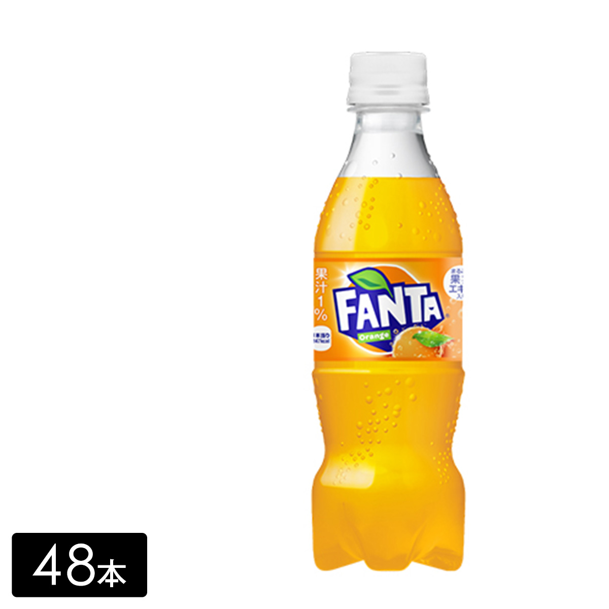 全品最安値に挑戦 ペットボトル アサヒ 48本 570ml まとめ買い 24本入×