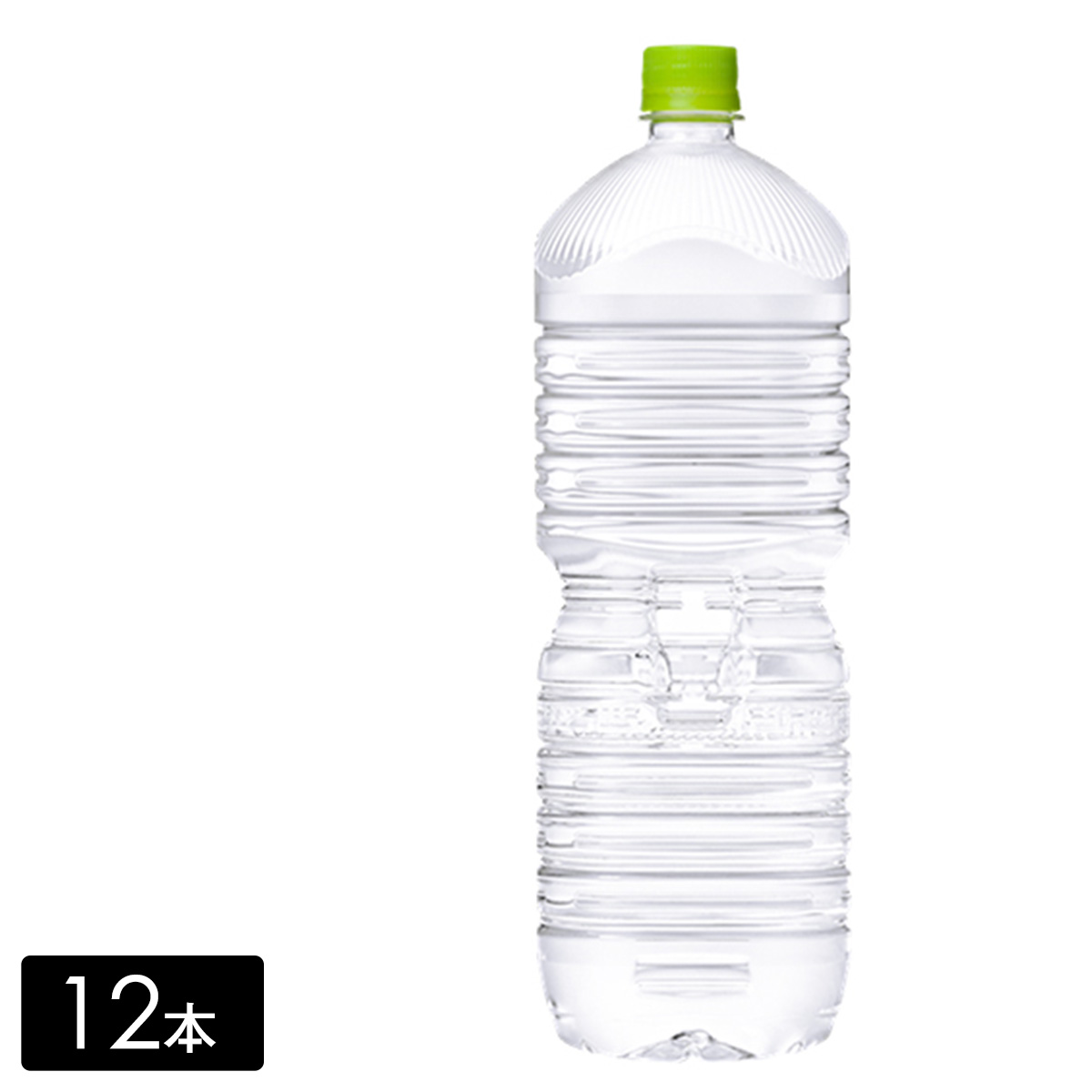 い・ろ・は・す 天然水 ラベルレス 2L×12本(6本×2箱)
