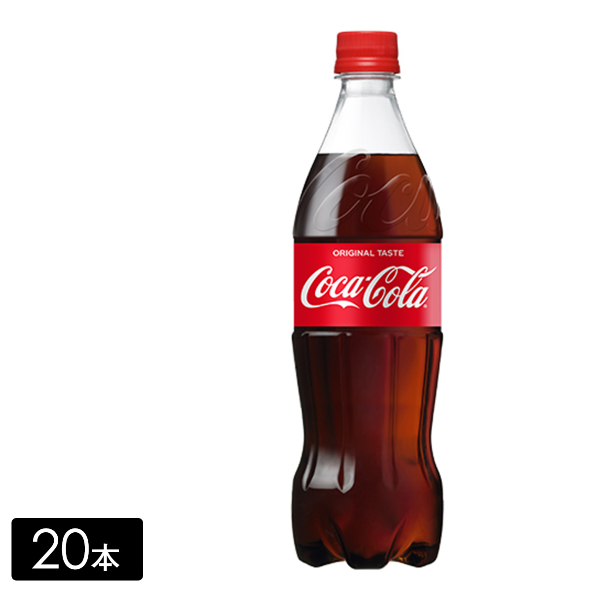 【送料無料】コカ・コーラ 700mL×20本(1箱)