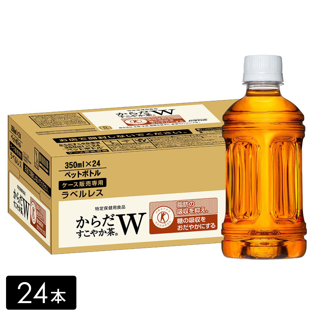 お茶 十六茶 - お茶飲料の人気商品・通販・価格比較 - 価格.com