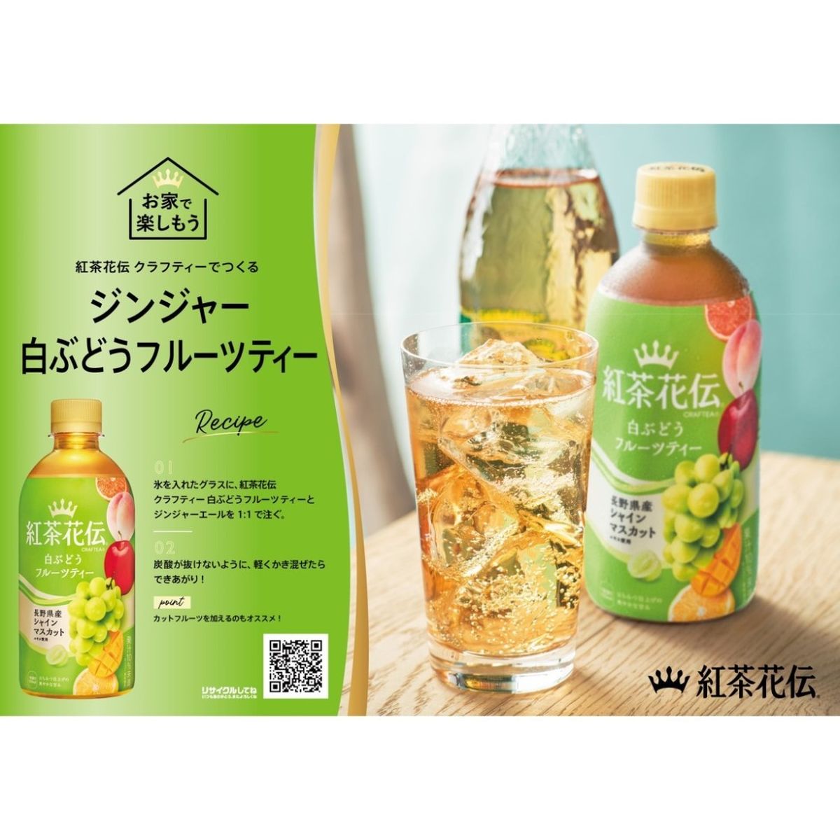 AJTSUKE KAZUNOKO 128G – HANAMARU JAPANESE MARKETPLACE